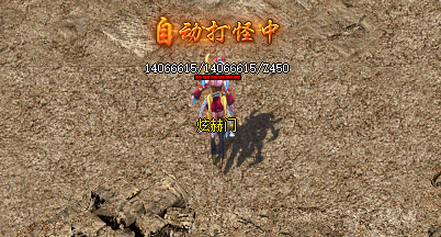 (图1)